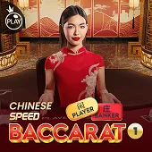 live casino chinese speed baccarat